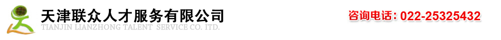 浙江正信機(jī)械有限公司